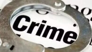 फर्जी बैंक गारंटी crime