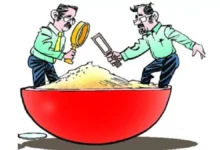 food-security-in-ujjain