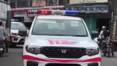Dial 112 FRV, डायल 112