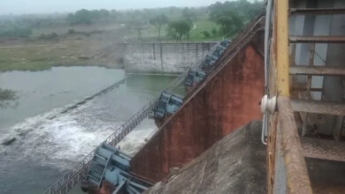 गंभीर डेम